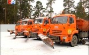Коммунальщики первоуральска основательно подготовились к зиме