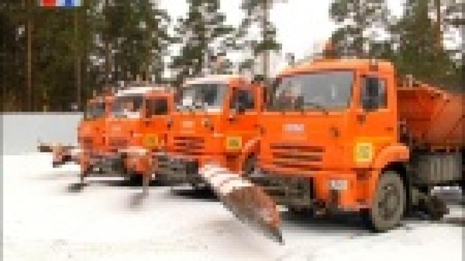 Коммунальщики первоуральска основательно подготовились к зиме