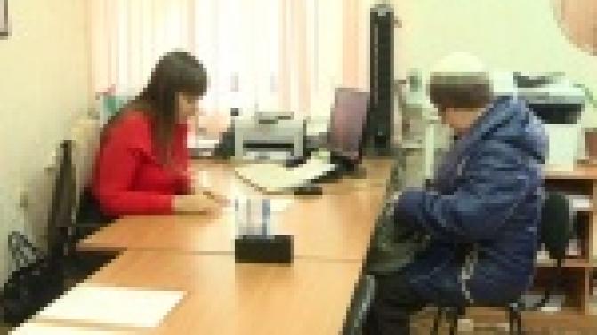 Последний шанс остался у желающих оформить в собственность жилье