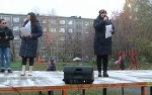 Дворовй клуб "Бригантина" отметил 45-летие