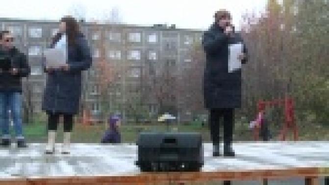 Дворовй клуб "Бригантина" отметил 45-летие