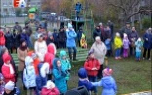 "Нам - 45!" - под таким девизом дворовый клуб "Бригантина" отметил свой день рождения