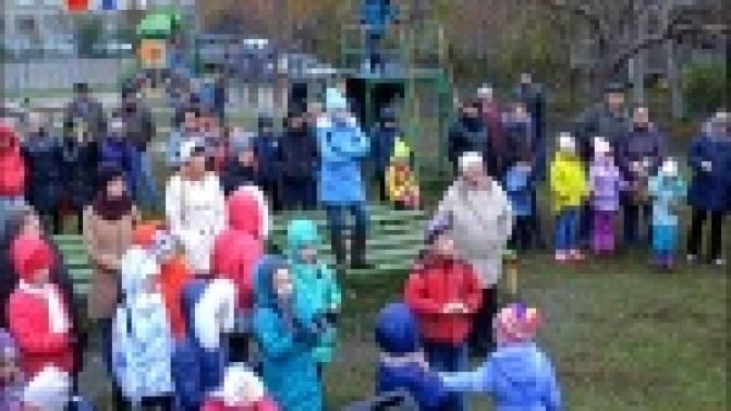 "Нам - 45!" - под таким девизом дворовый клуб "Бригантина" отметил свой день рождения