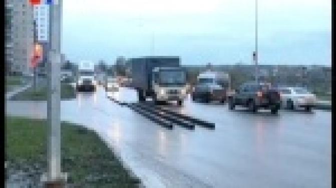 Потерял груз и не заметил