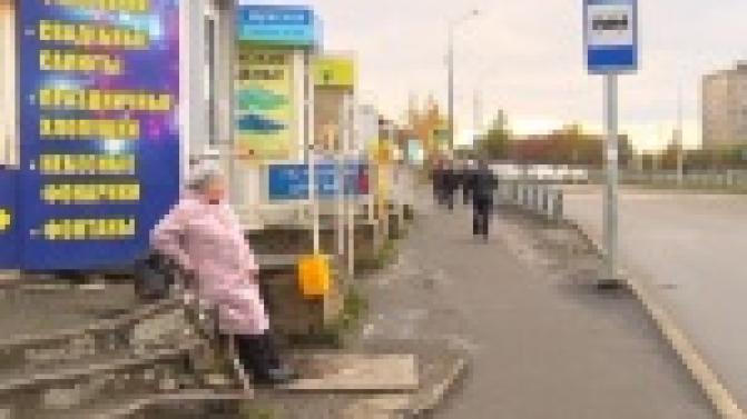 Первоуральцы жалуются на отсутствие остановочного комплекса у бывшего рынка