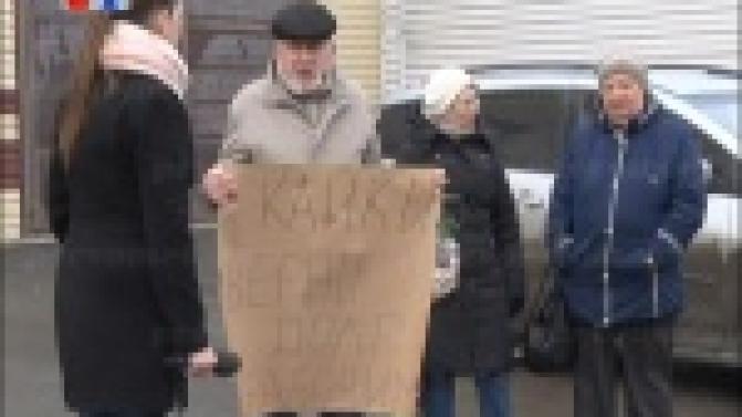 Четыре месяца рабочие завода горного оборудования не получают зарплату