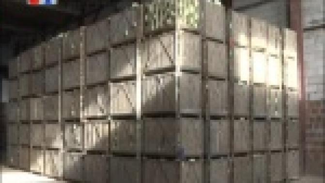 Итоги уборочной кампании подвели в совхозе "Битимский"