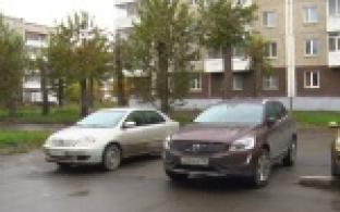 ГИБДД Первоуральска призывает автовладельцев быть бдительными