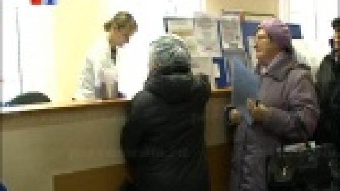 Электронные новшества от пенсионного фонда