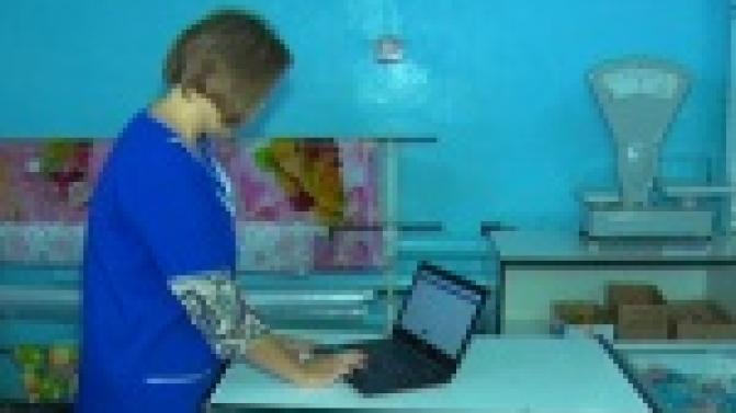 Доступный беспроводной Интернет теперь появится и в маленьких поселках городского округа