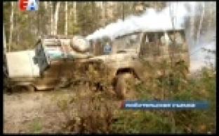 В эти выходные под Первоуральском прошли соревнования джип кантри-кросс "Покорение Шишима"
