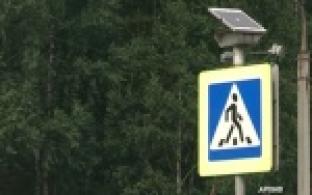 Переходить дороги в районе школ станет безопаснее