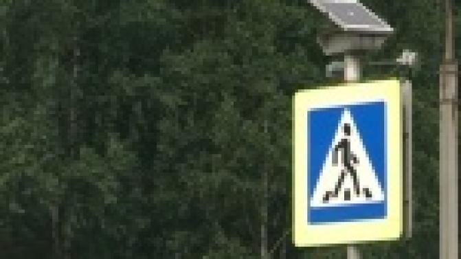 Переходить дороги в районе школ станет безопаснее