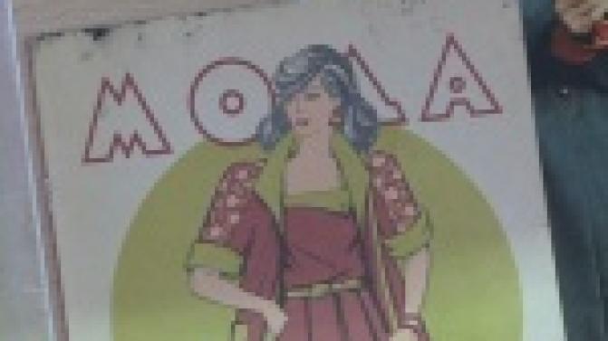 Узнать о моде и стиле советского времени теперь можно и в библиотеке