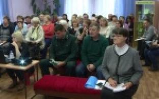 В Билимбае состоялась научно-практическая конференция, посвященная восстановлению лесов