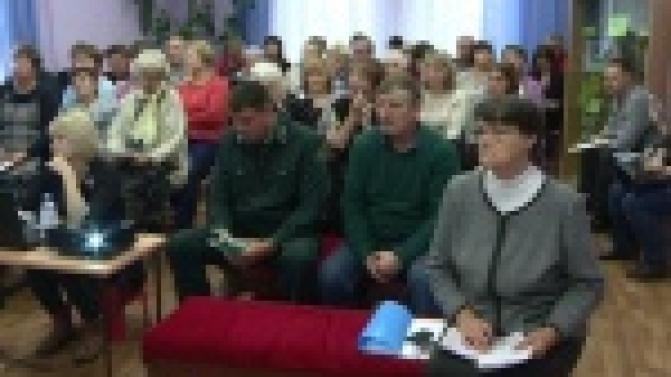 В Билимбае состоялась научно-практическая конференция, посвященная восстановлению лесов