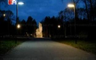 Парк Новой культуры продолжают реконструировать