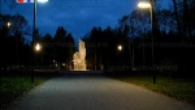 Парк Новой культуры продолжают реконструировать