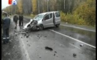 Двое погибших, столько же пострадавших