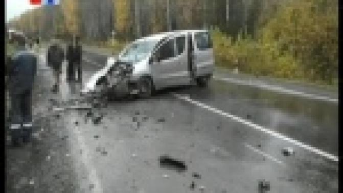 Двое погибших, столько же пострадавших