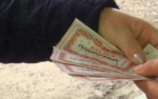 ПТВ продолжает дарить подарки телезрителям