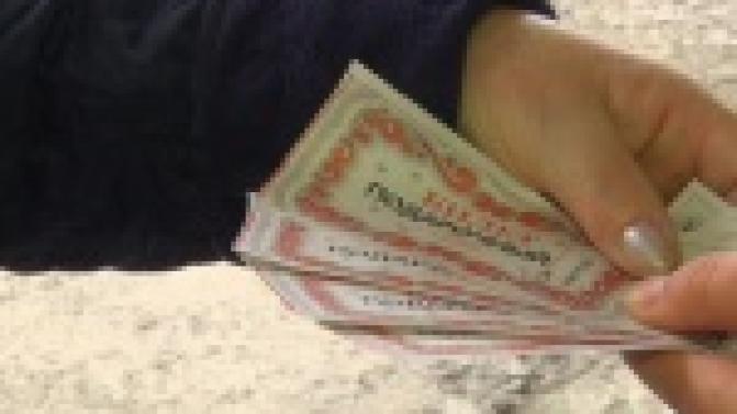 ПТВ продолжает дарить подарки телезрителям