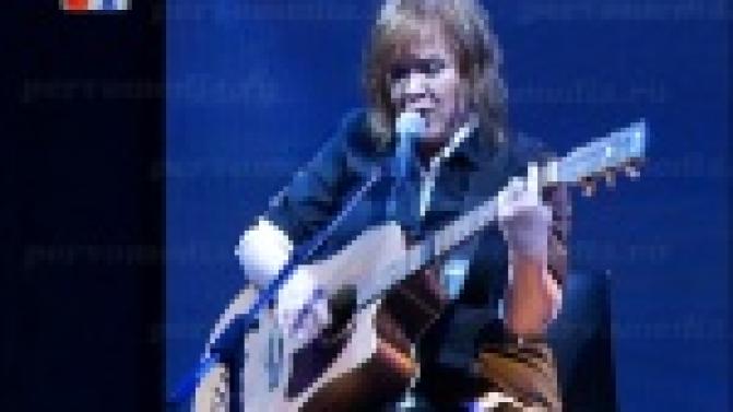 Легенда русского рока - Настя Полева - дала большой концерт в Инновационном культурном центре Первоуральска