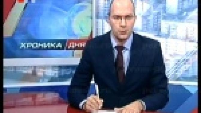 Учебная тревога. 4-го октября в Первоуральске прозвучат сирены