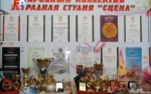 Самые юные артисты Первоуральска покорили жюри международного конкурса