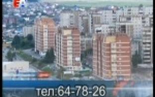 Первоуральцы смогут пожаловаться на отсутствие тепла в квартирах