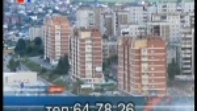 Первоуральцы смогут пожаловаться на отсутствие тепла в квартирах