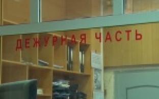 Больше тридцати тысяч обращений за восемь месяцев