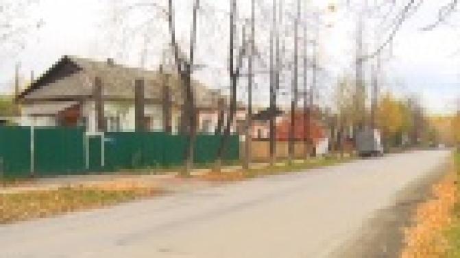 В темноту погрузились дома на улице Энгельса