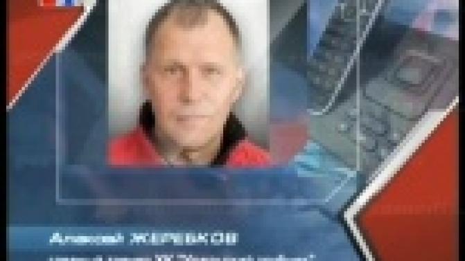 С кемеровчанами сыграли вничью, делегатов из Новосибирска - огорчили, а гостям из Красноярска победу пришлось уступить