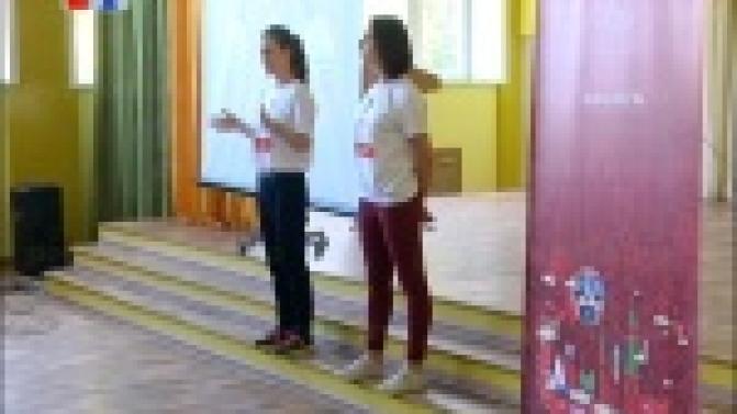 Первоуральцам предлагают поучаствовать в проведении чемпионата мира по футболу