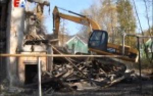 Дом, который ушёл под снос