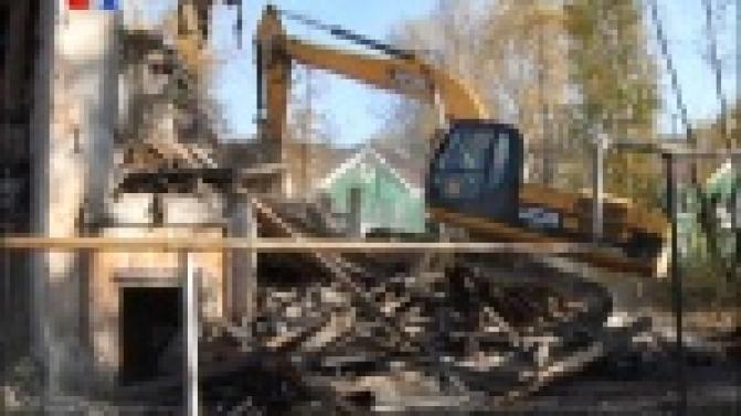 Дом, который ушёл под снос