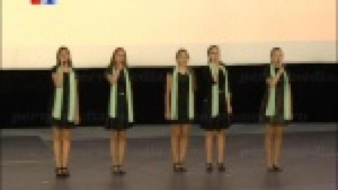 Почти пять тысяч зрителей