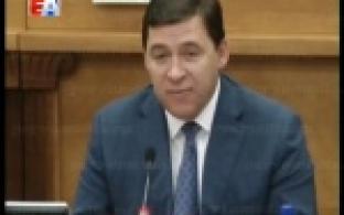 Официальный статус народного избранника