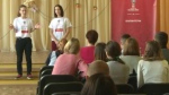 Готовиться к чемпионату мира по футболу начали и в Первоуральске