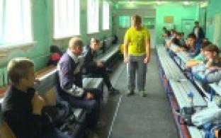 Тренировались, соревновались и превращались в дружную команду