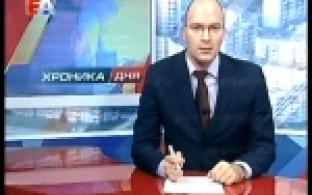 Киномарафон, организованный депутатами фракции «Единая Россия» в Первоуральской Думе, завершается.