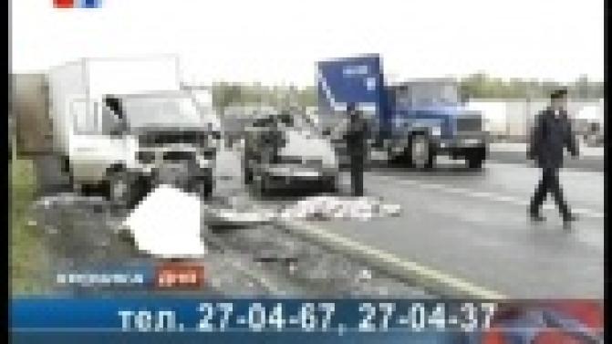 Сотрудники ГИБДД Первоуральска ищут свидетелей дорожной аварии