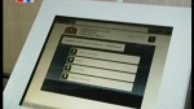 Полторы сотни многодетных семей Первоуральска направили средства областного материнского капитала на улучшение жилищных условий в этом году