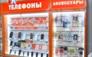 Стильный дизайн, отличные технические возможности и низкая цена