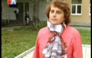 Деньги или соцуслуги