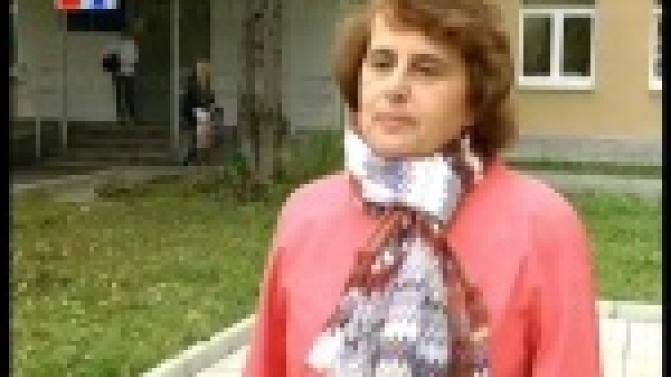 Деньги или соцуслуги