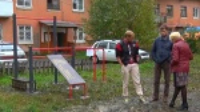 Для дворового клуба на Магнитке активисты движения "Первоуральск - Город Чемпионов" установили комплекс ГТО