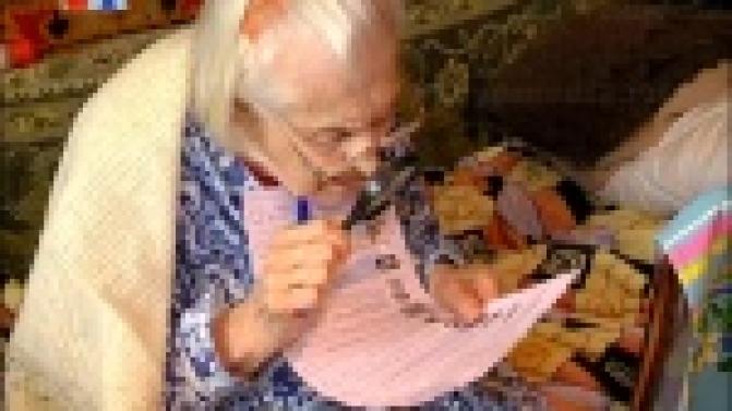 Сто один год исполнился жительнице Первоуральска, которая приняла участие в выборах