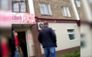 Зашли за печеньем, а оказались в заложниках